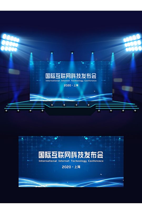 传承百年风华，沉浸红色记忆——专属于您的人文府邸