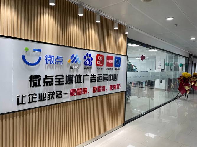 朋友圈广告投放 全行业覆盖与合规审核解决方案